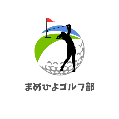 まめ子